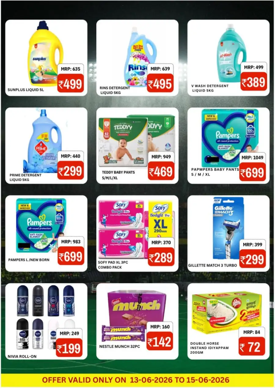 Baby Hypermarket FIFA World Cup Deals | Biggest Deals Today page 4