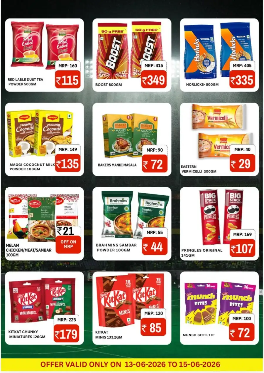 Baby Hypermarket FIFA World Cup Deals | Biggest Deals Today page 5