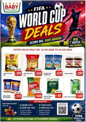 Baby Hypermarket FIFA World Cup Deals | Biggest Deals Today flyer cover