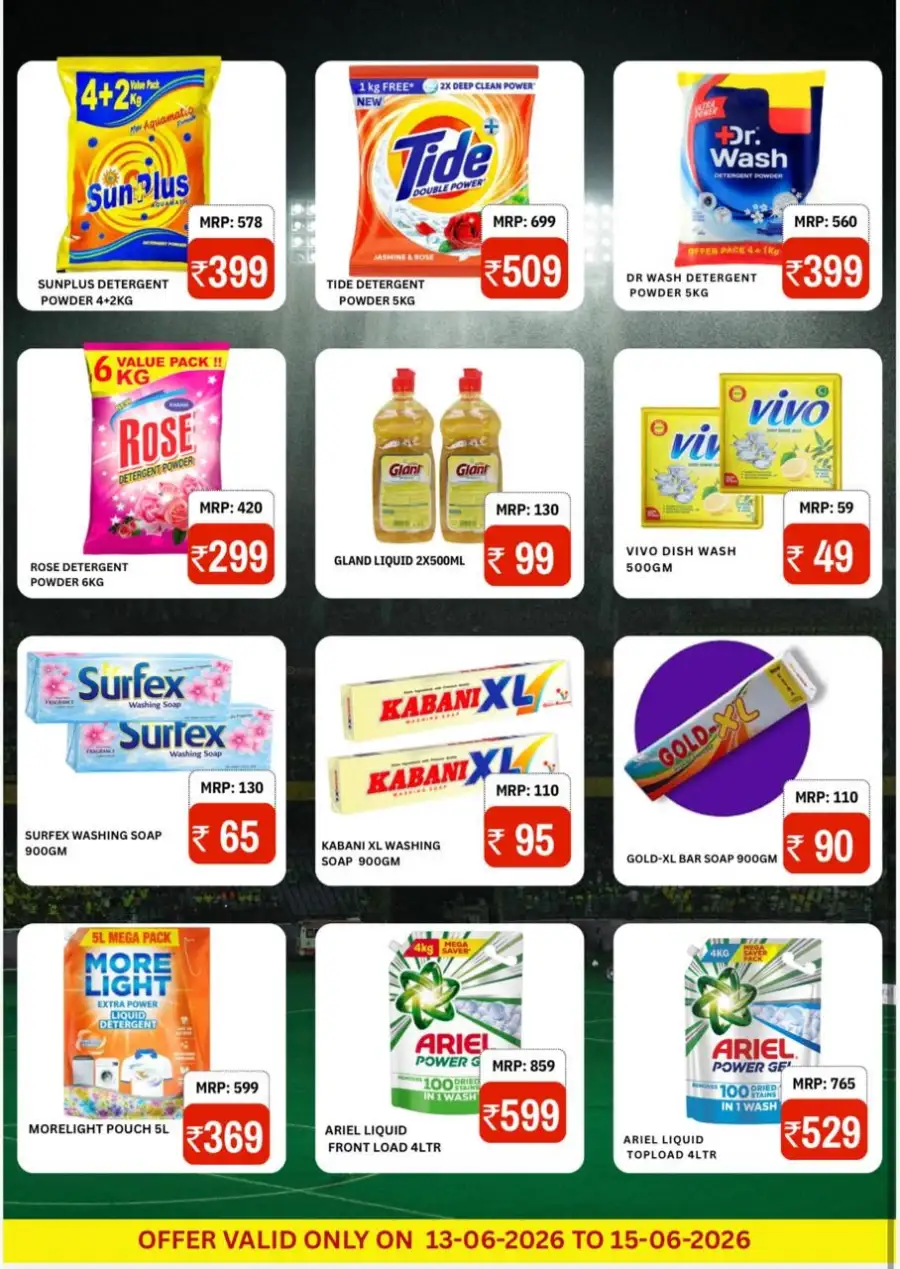 Baby Hypermarket FIFA World Cup Deals | Biggest Deals Today page 2