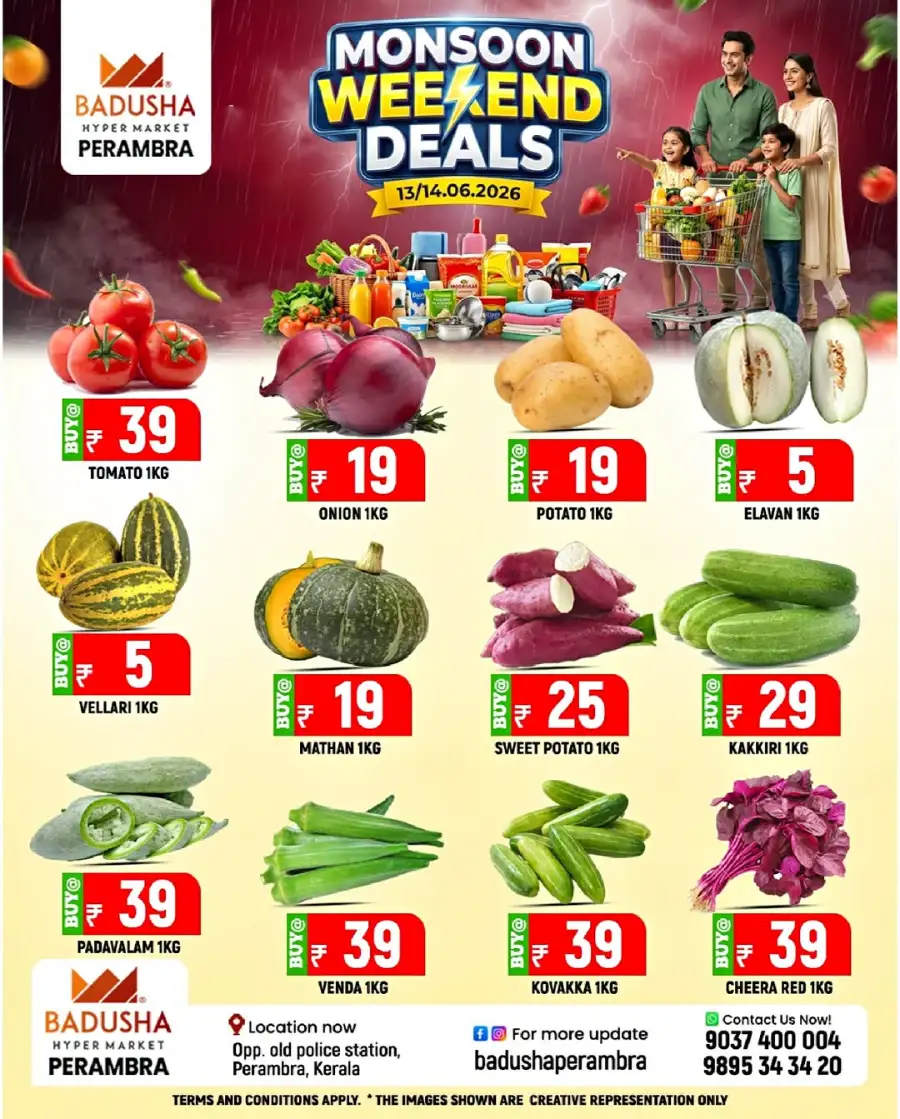 Monsoon weekend deals page 1