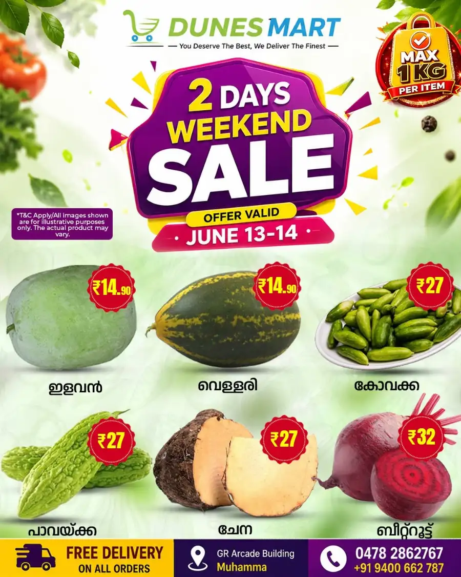 Weekend offer page 1