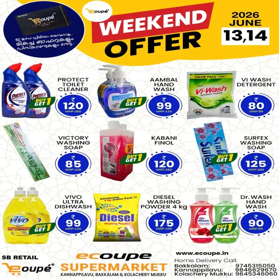 Weekend offer page 5