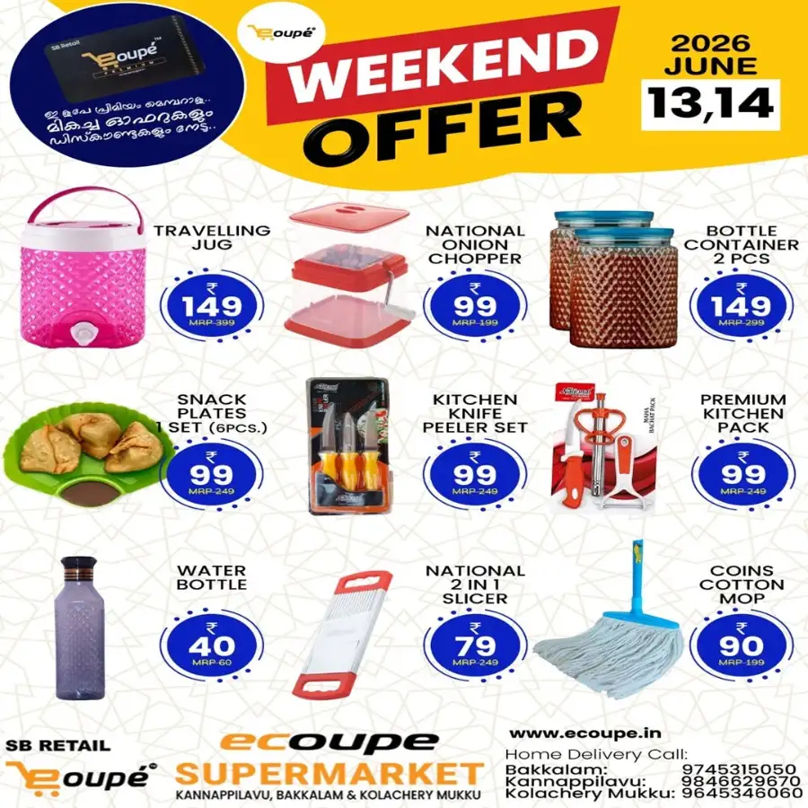 Weekend offer page 6