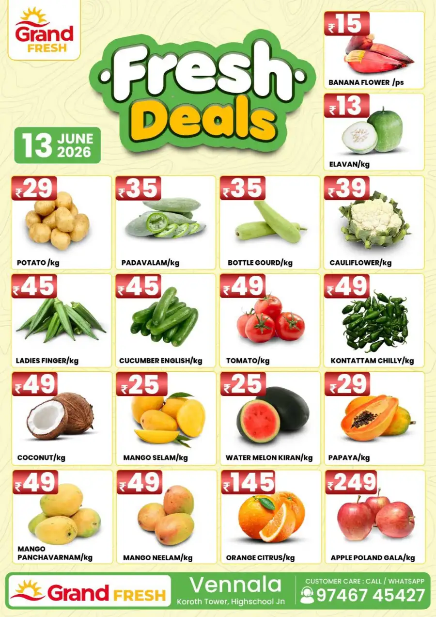 Fresh deals page 1
