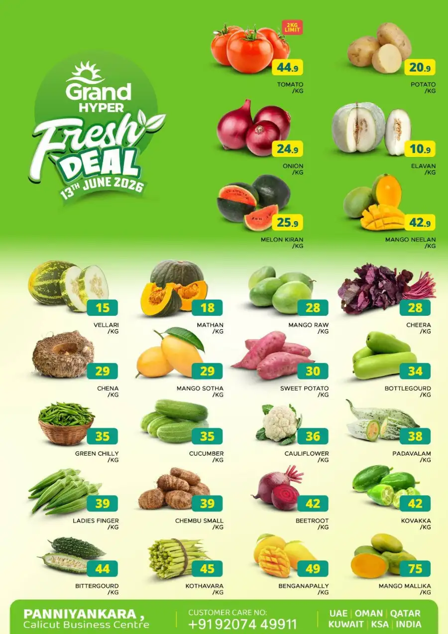 Fresh deals page 1