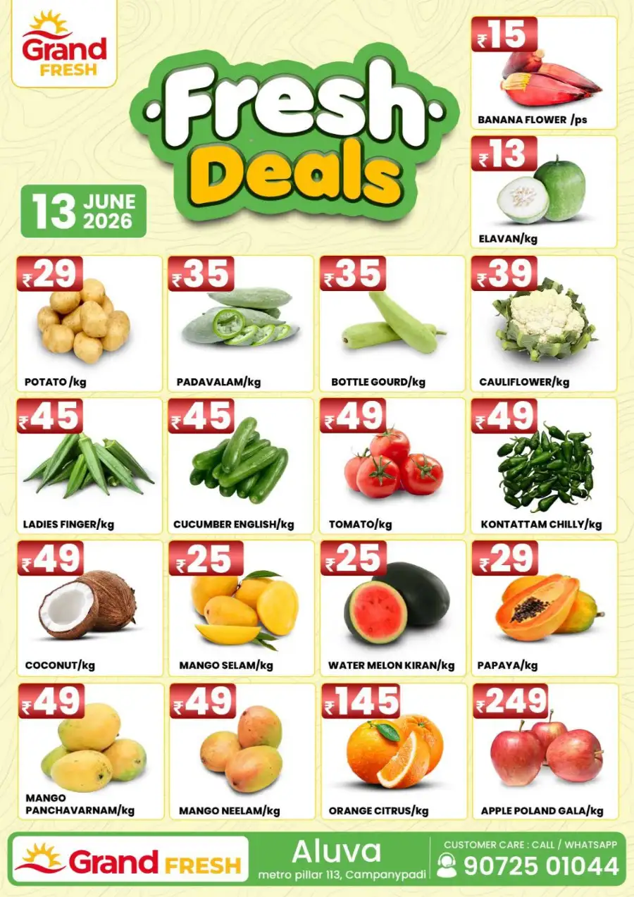 Fresh deals page 1