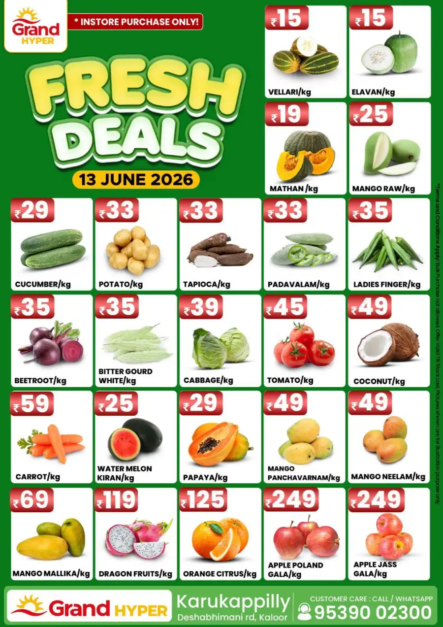 Fresh deals page 1