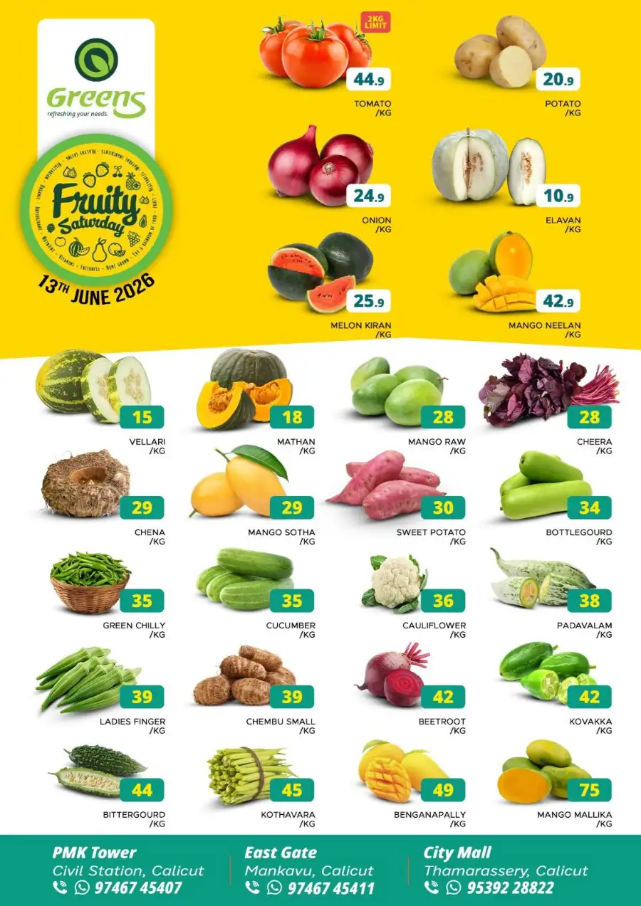 Fresh deals page 1