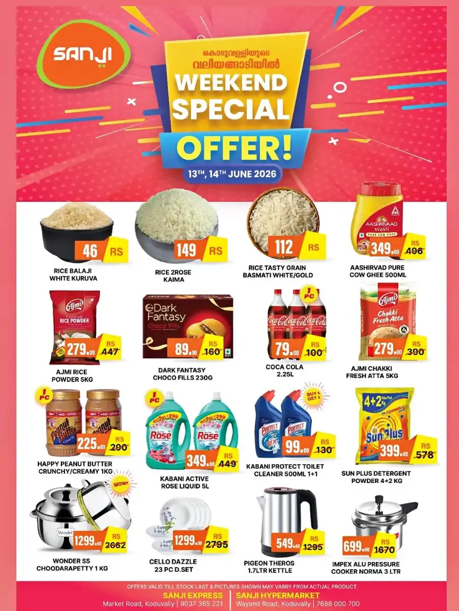 Weekend offer page 1