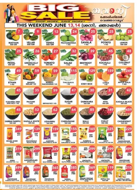 Big sale page 2