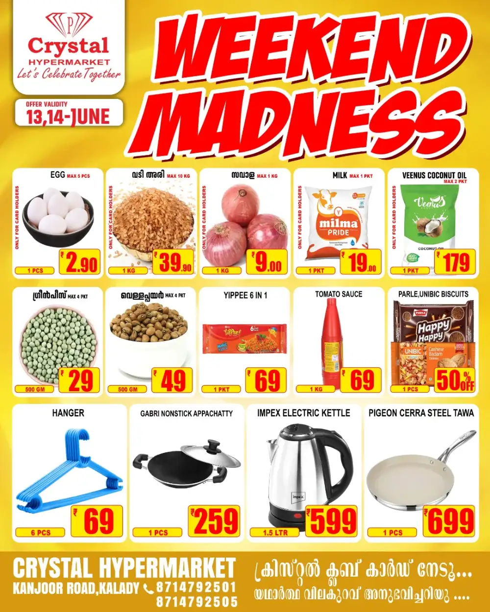 Crystal Hypermarket Weekend Madness Deals | Save Today page 1