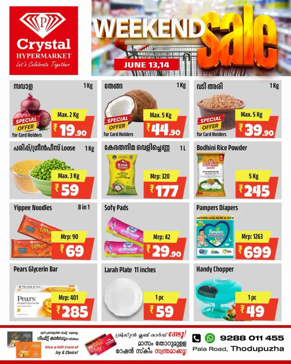 Crystal Hypermarket Weekend Sale Deals | Save Today page 1