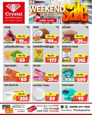 Crystal Hypermarket Weekend Sale Deals | Save Today flyer cover
