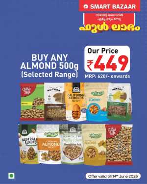 Smart Bazaar Weekend Offers | Save Today flyer cover