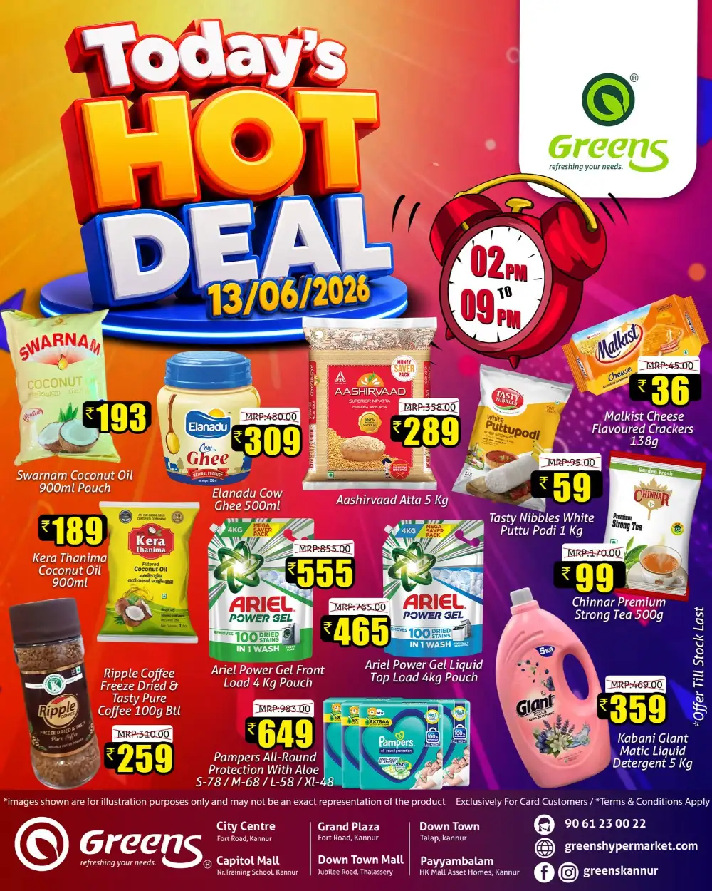 Greens Hypermarket Today Hot Deal | Biggest Deals Today page 1
