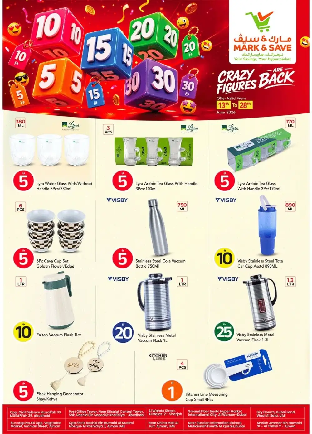 Mark and Save UAE 5 10 20 AED Offers | Biggest Deals Today page 1