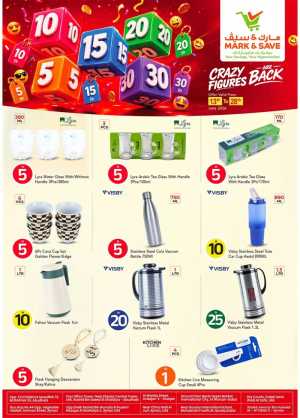 Mark and Save UAE 5 10 20 AED Offers | Biggest Deals Today flyer cover