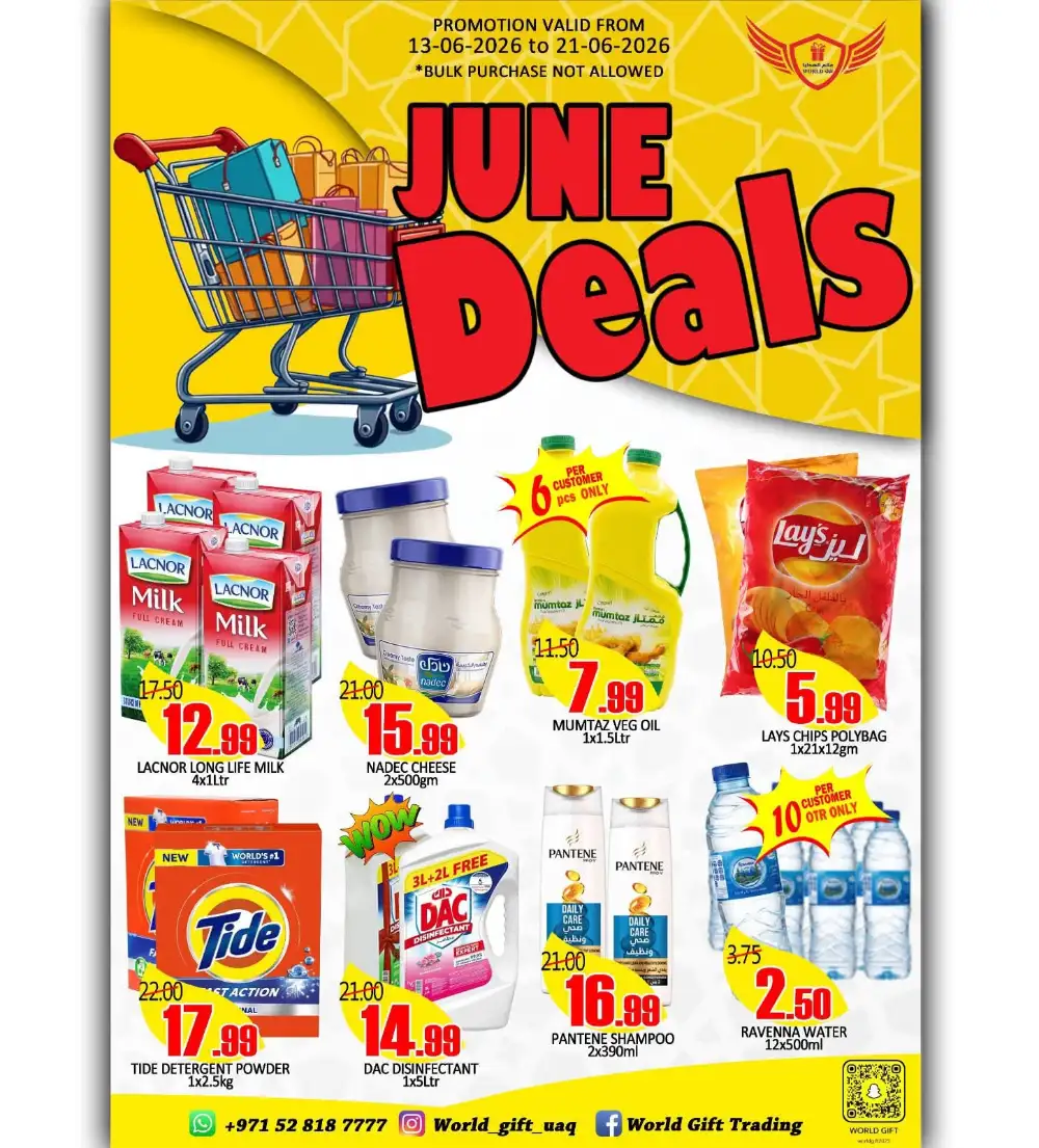 World Gift Trading UAQ June Deals | Biggest Deals Today page 1
