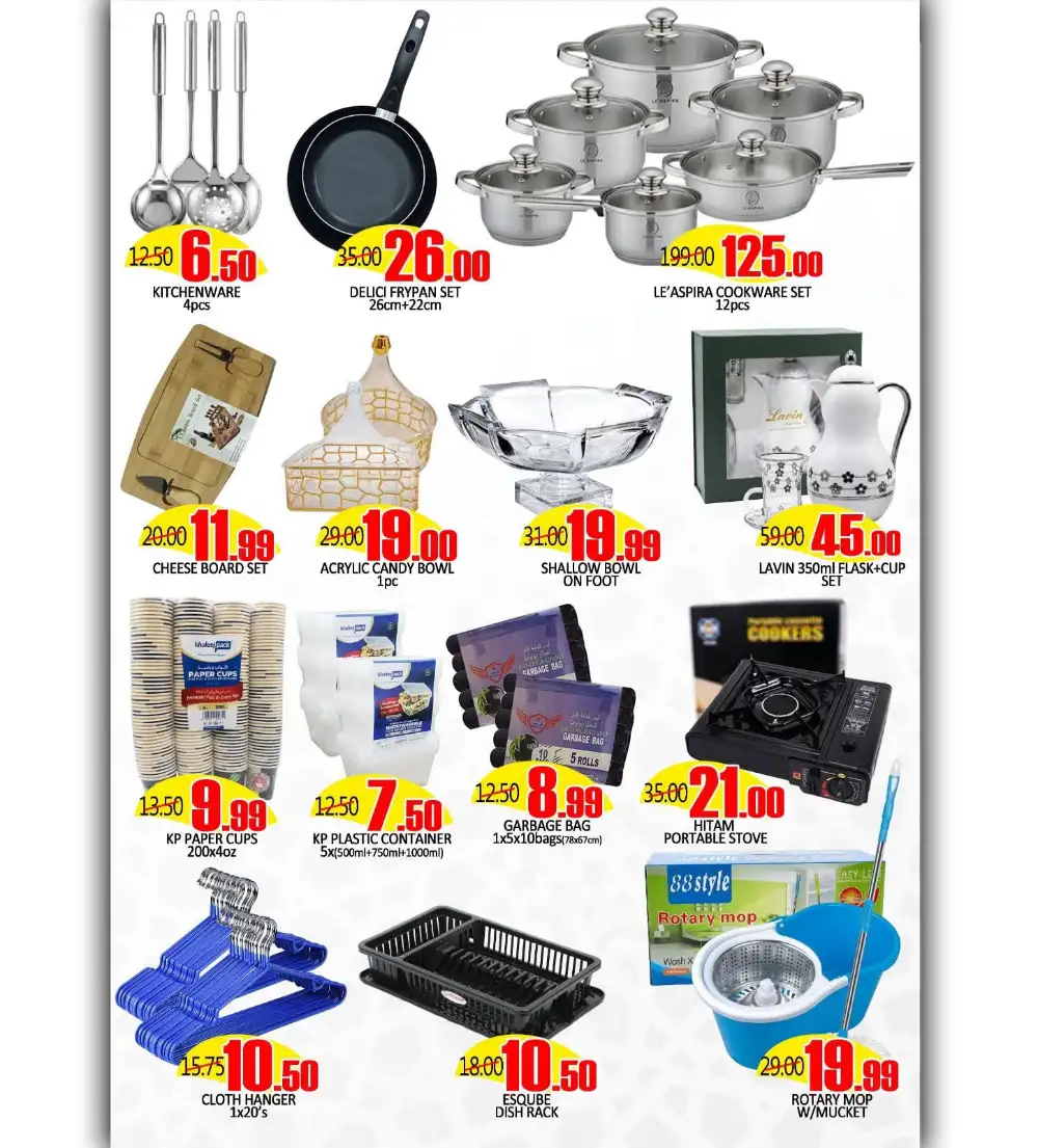 World Gift Trading UAQ June Deals | Biggest Deals Today page 6