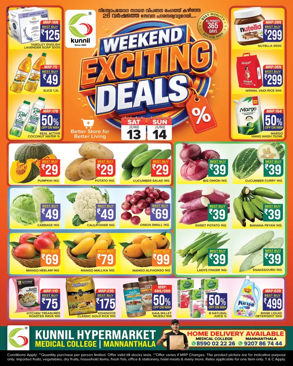 Kunnil Hypermarket Weekend Grocery Deals and Offers | Save Today page 1