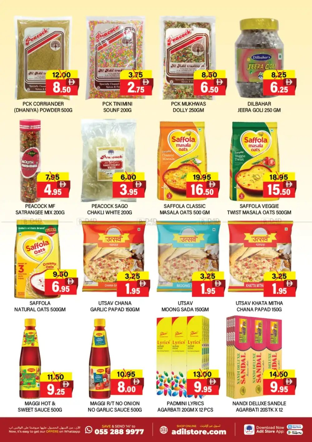 Al Adil Hot Summer Saver Grocery Offers | Save Today page 2