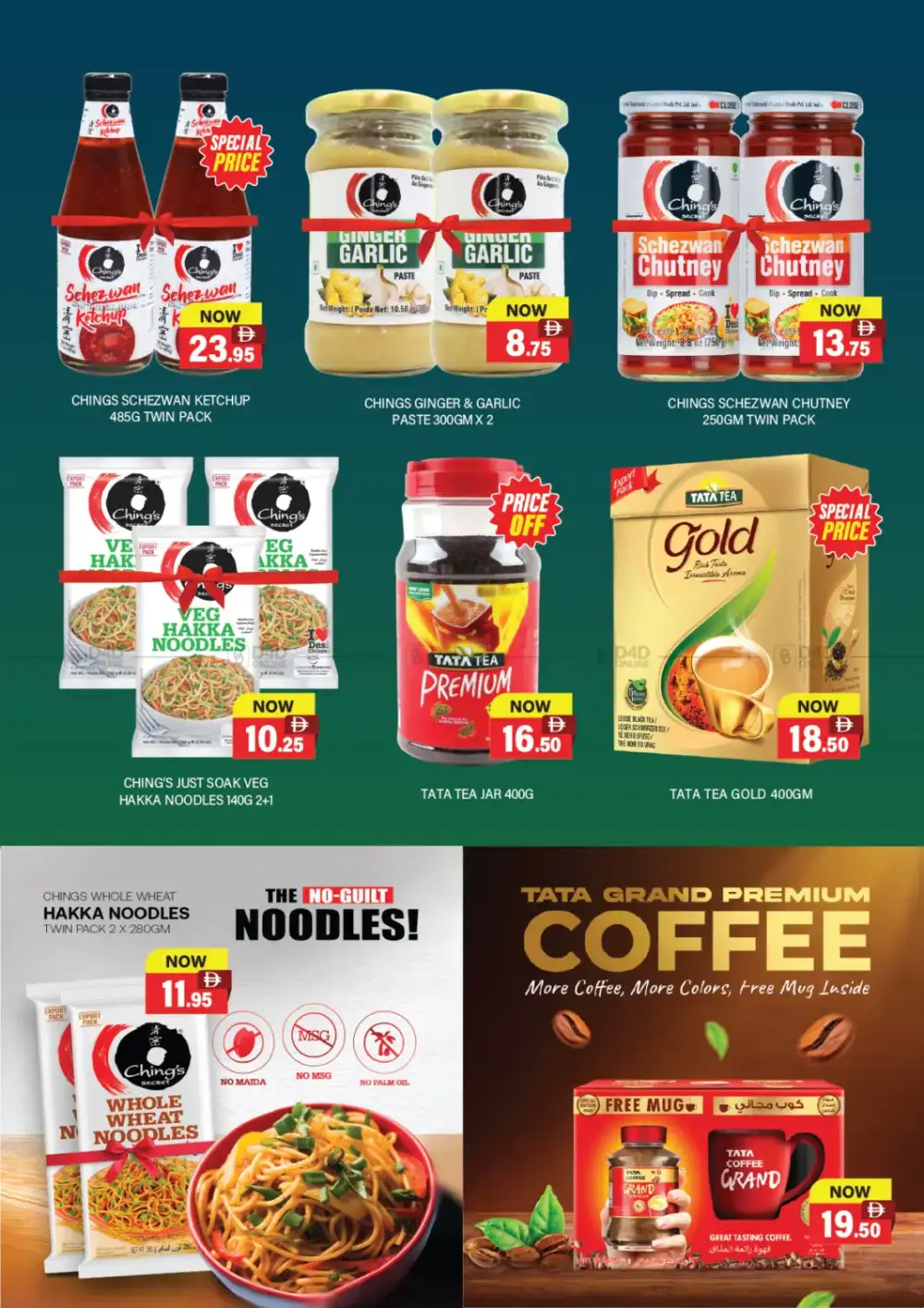 Al Adil Hot Summer Saver Grocery Offers | Save Today page 4