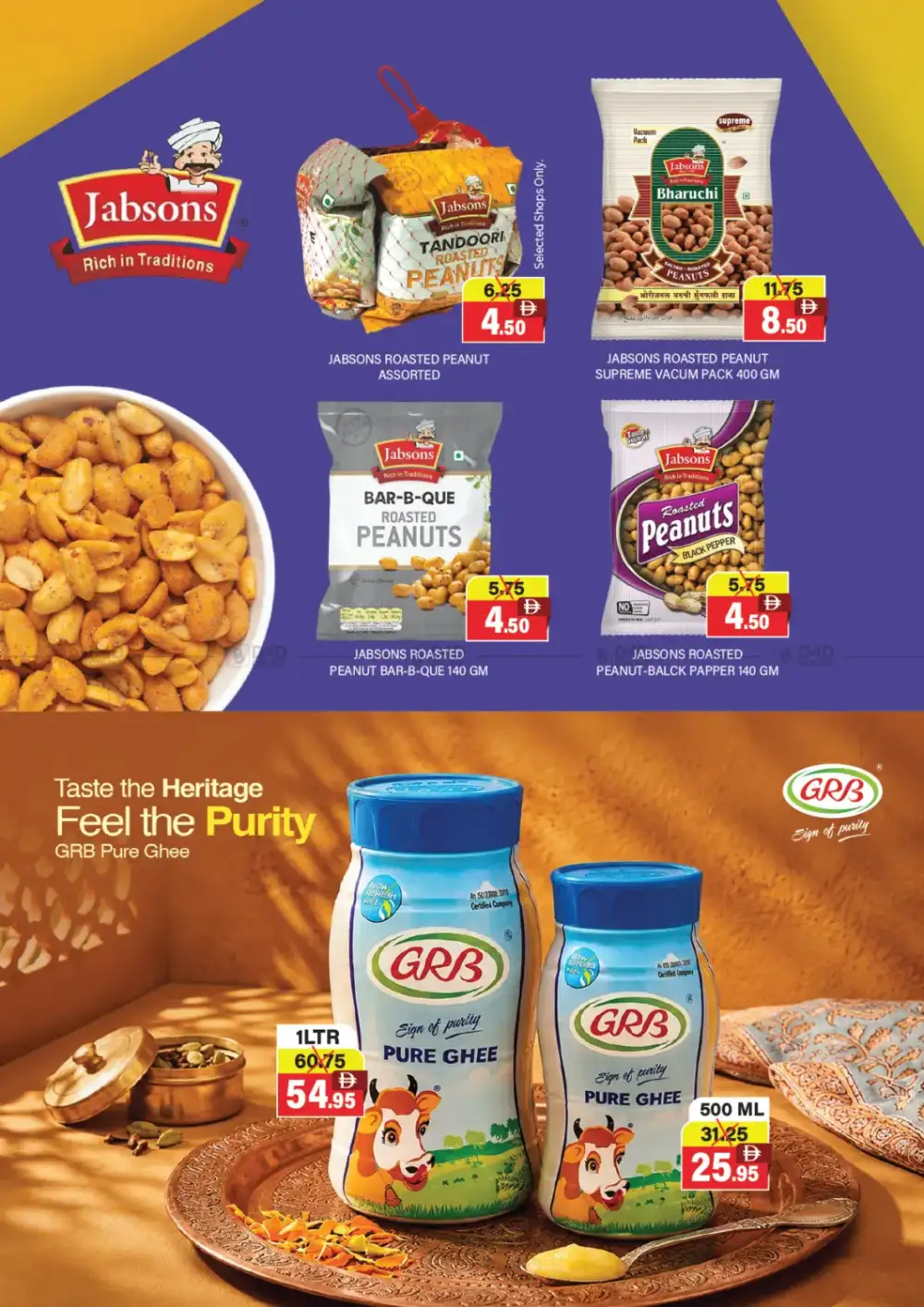 Al Adil Hot Summer Saver Grocery Offers | Save Today page 6
