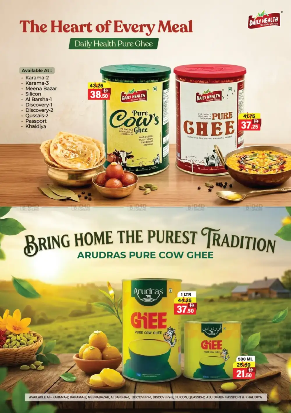 Al Adil Hot Summer Saver Grocery Offers | Save Today page 8