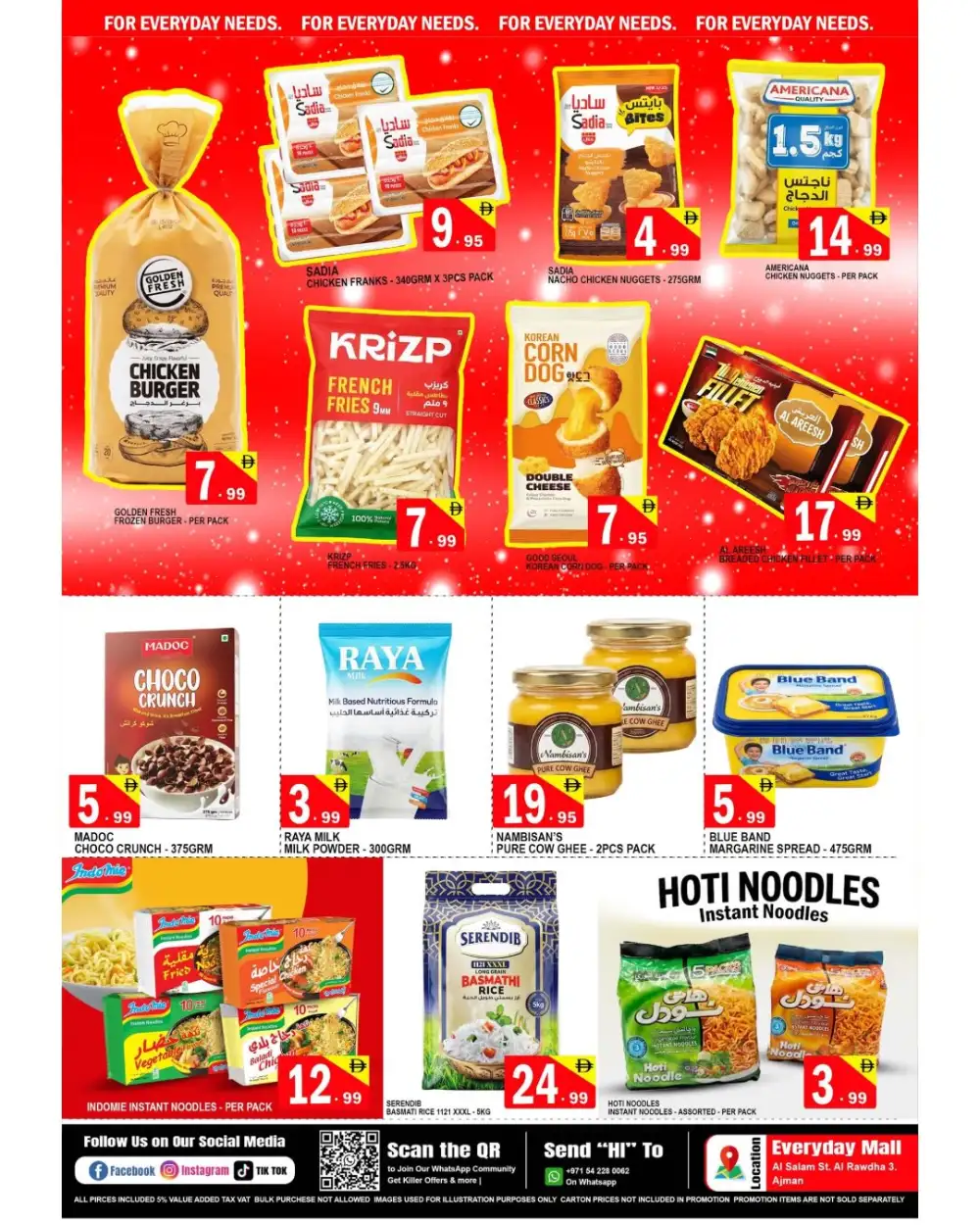 Everyday Mall Ajman Hello Summer Offers page 3