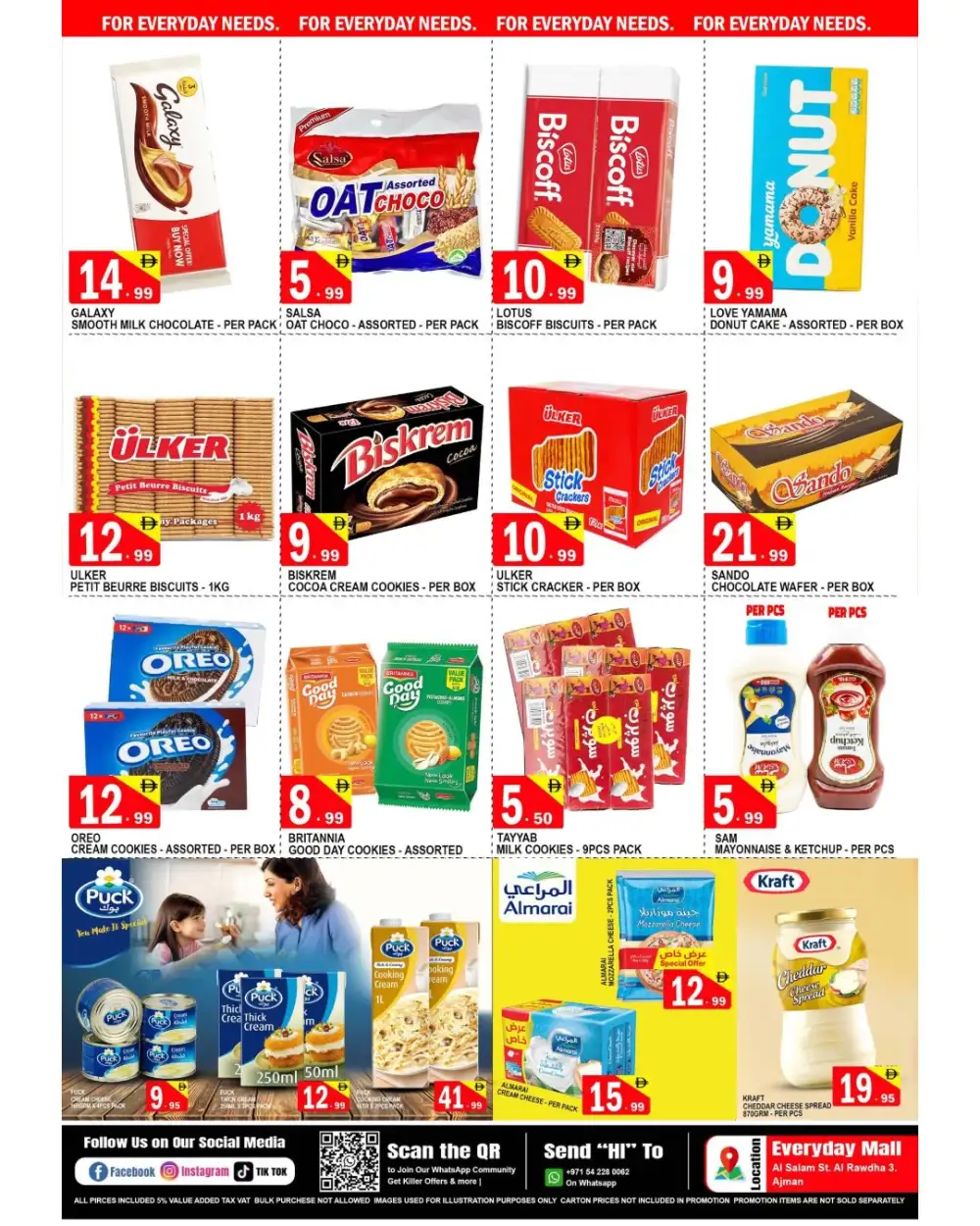 Everyday Mall Ajman Hello Summer Offers page 4