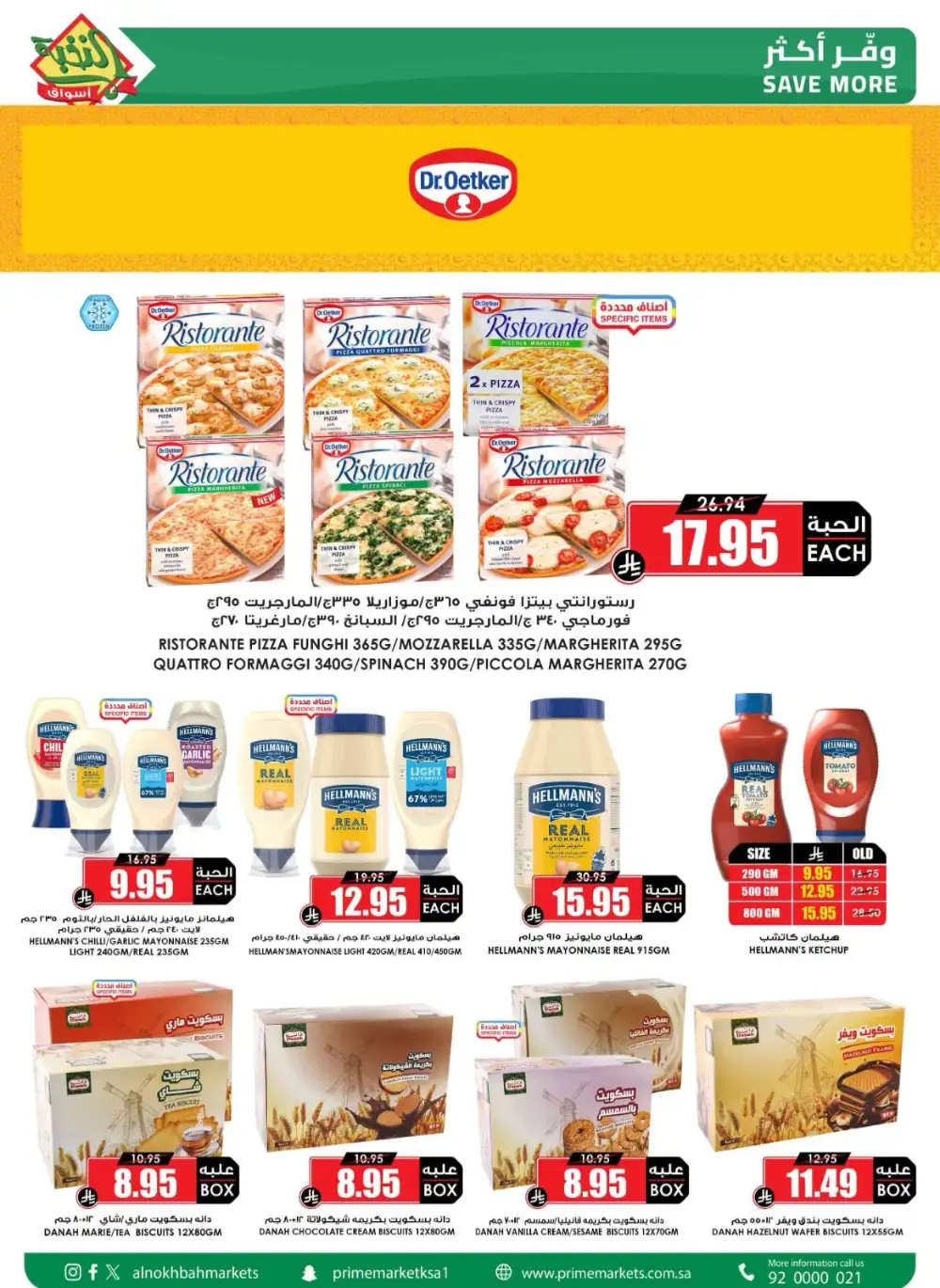 Al Nokhba Market Weekly Flyer Grocery Offers | Save Today page 10