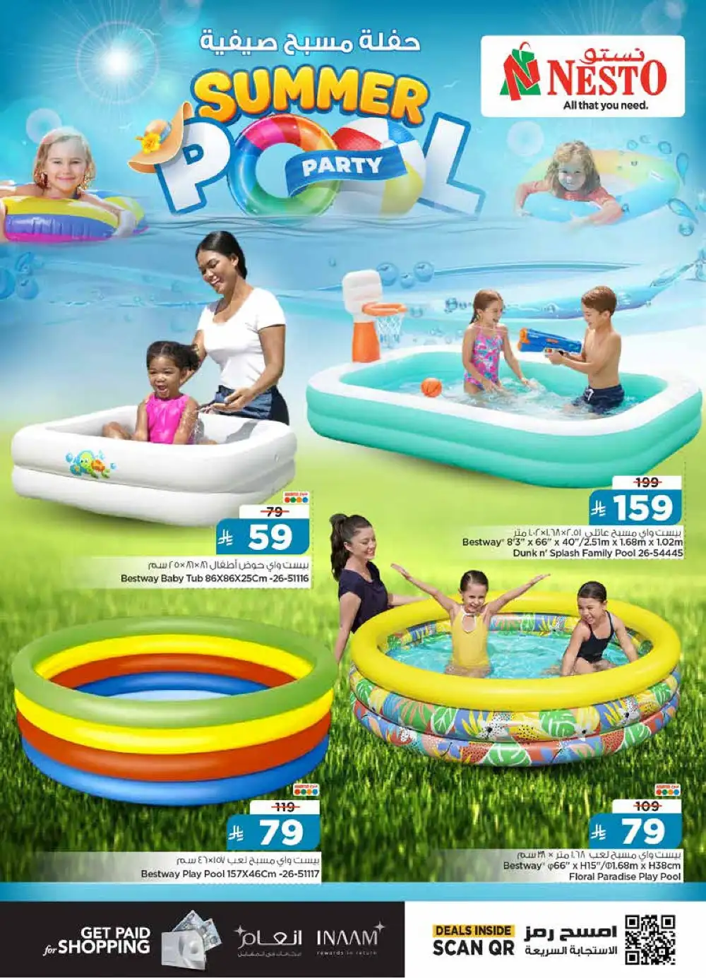 Nesto Hypermarket Summer Pool Party Deals | Shop Today page 2