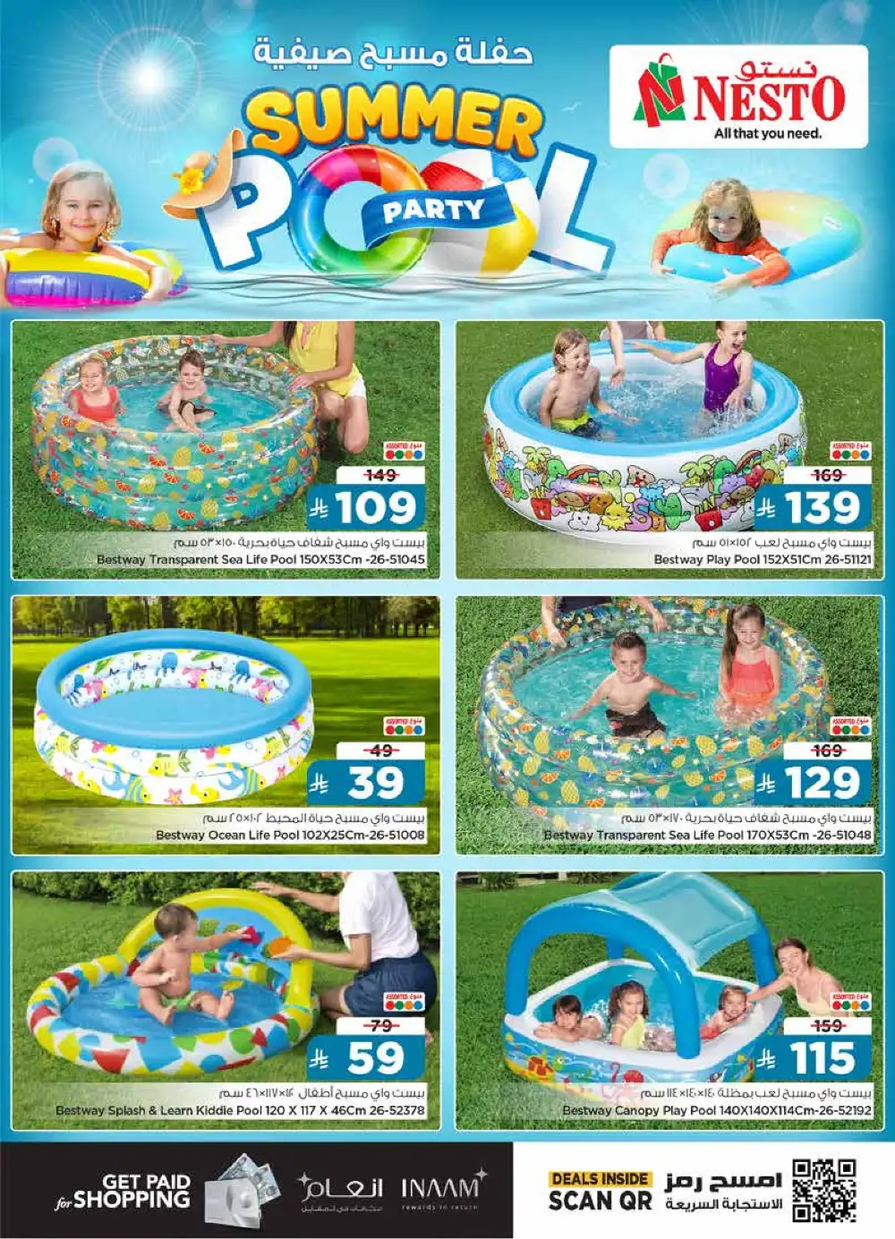 Nesto Hypermarket Summer Pool Party Deals | Shop Today page 9
