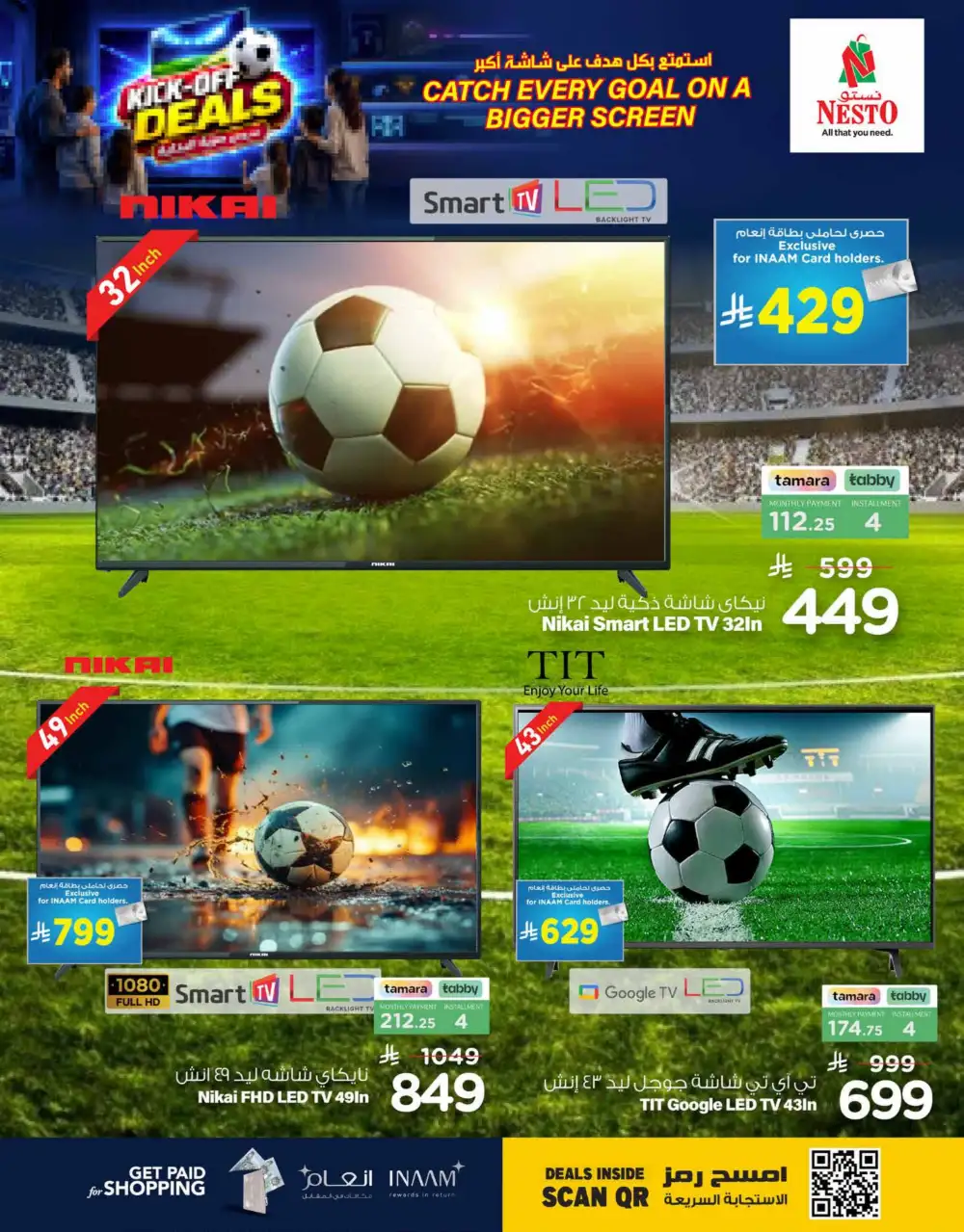 Nesto KSA Kick-Off Deals Smart TV Promotion | Save Today page 3