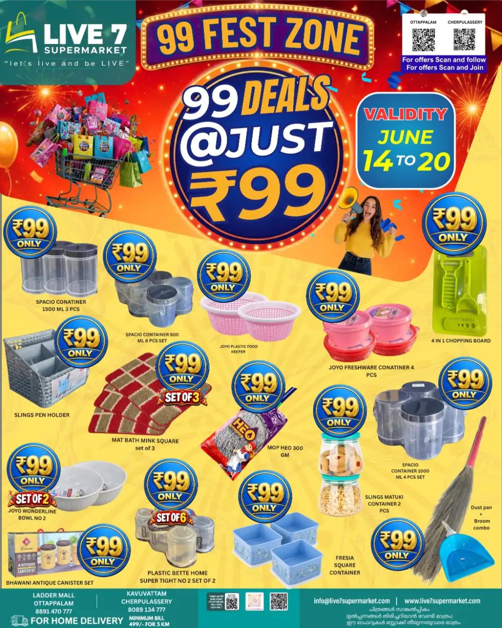 Live 7 Supermarket 99 Fest Zone Deals | Biggest Deals Today page 1