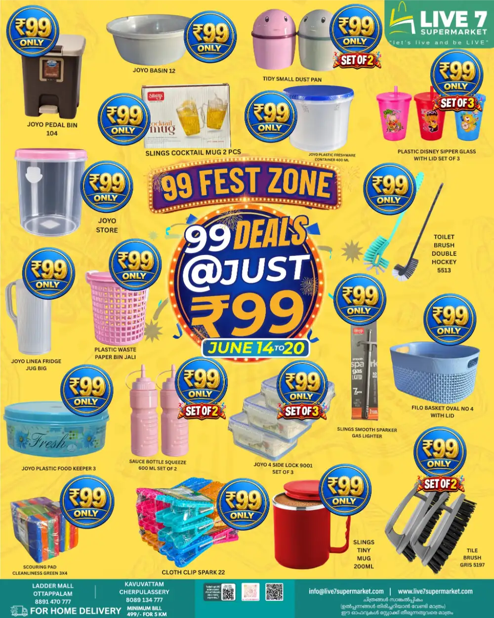 Live 7 Supermarket 99 Fest Zone Deals | Biggest Deals Today page 2