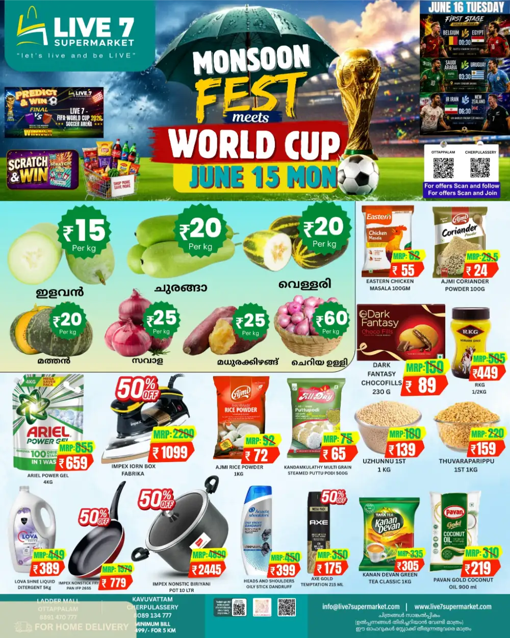 Live 7 Supermarket Monsoon World Cup Deals | Shop Today page 1