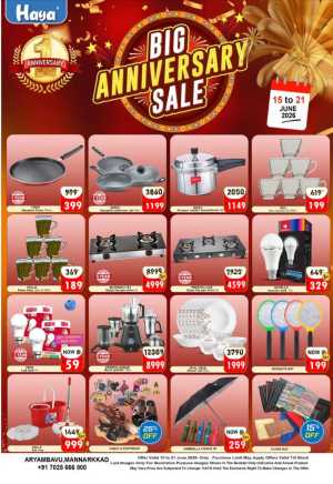 Haya Hypermarket Mannarkkad Anniversary Sale | Live Deals flyer cover