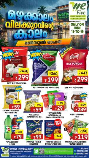 Wefive Hypermarket Palakkad Monsoon Offers | Save Today flyer cover
