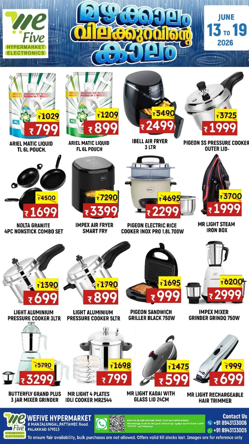 Wefive Hypermarket Palakkad Monsoon Offers | Save Today page 6