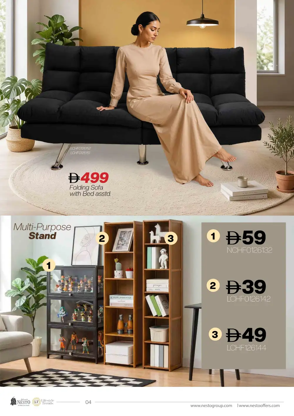 Nesto UAE Ultimate Furniture Fair 2026 Deals | Shop Today page 5