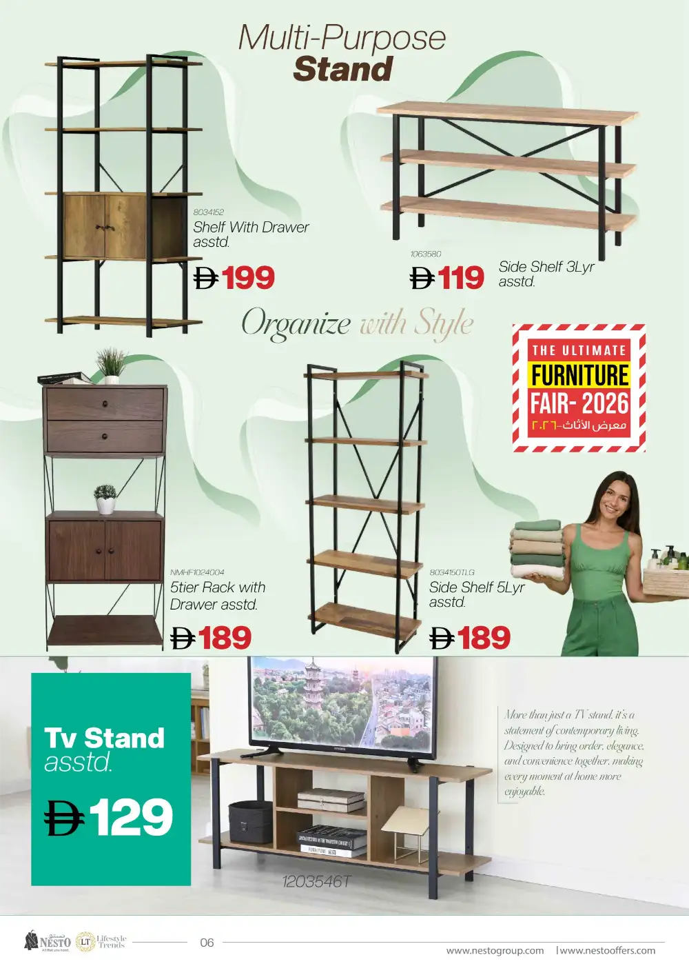 Nesto UAE Ultimate Furniture Fair 2026 Deals | Shop Today page 7
