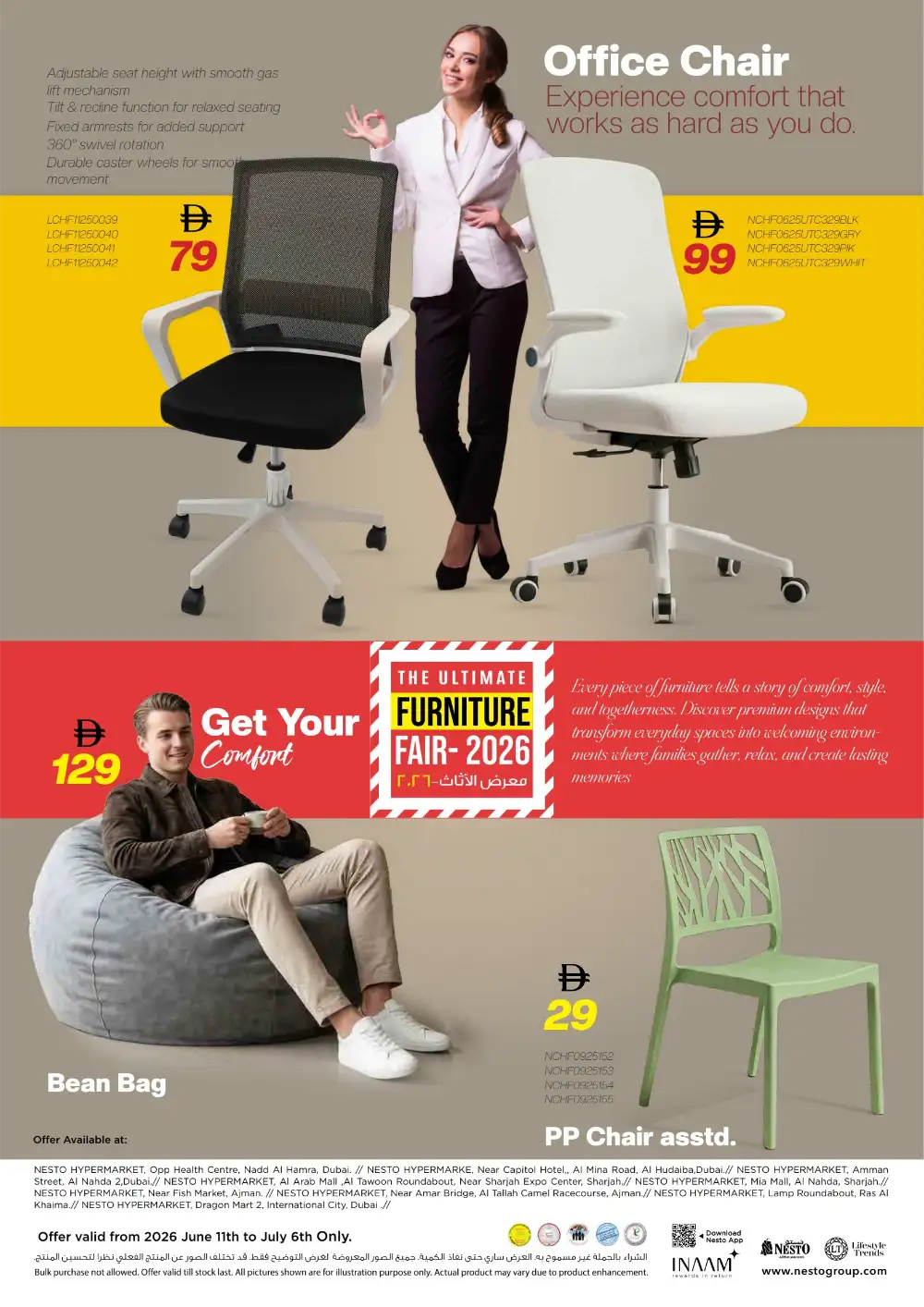 Nesto UAE Ultimate Furniture Fair 2026 Deals | Shop Today page 9