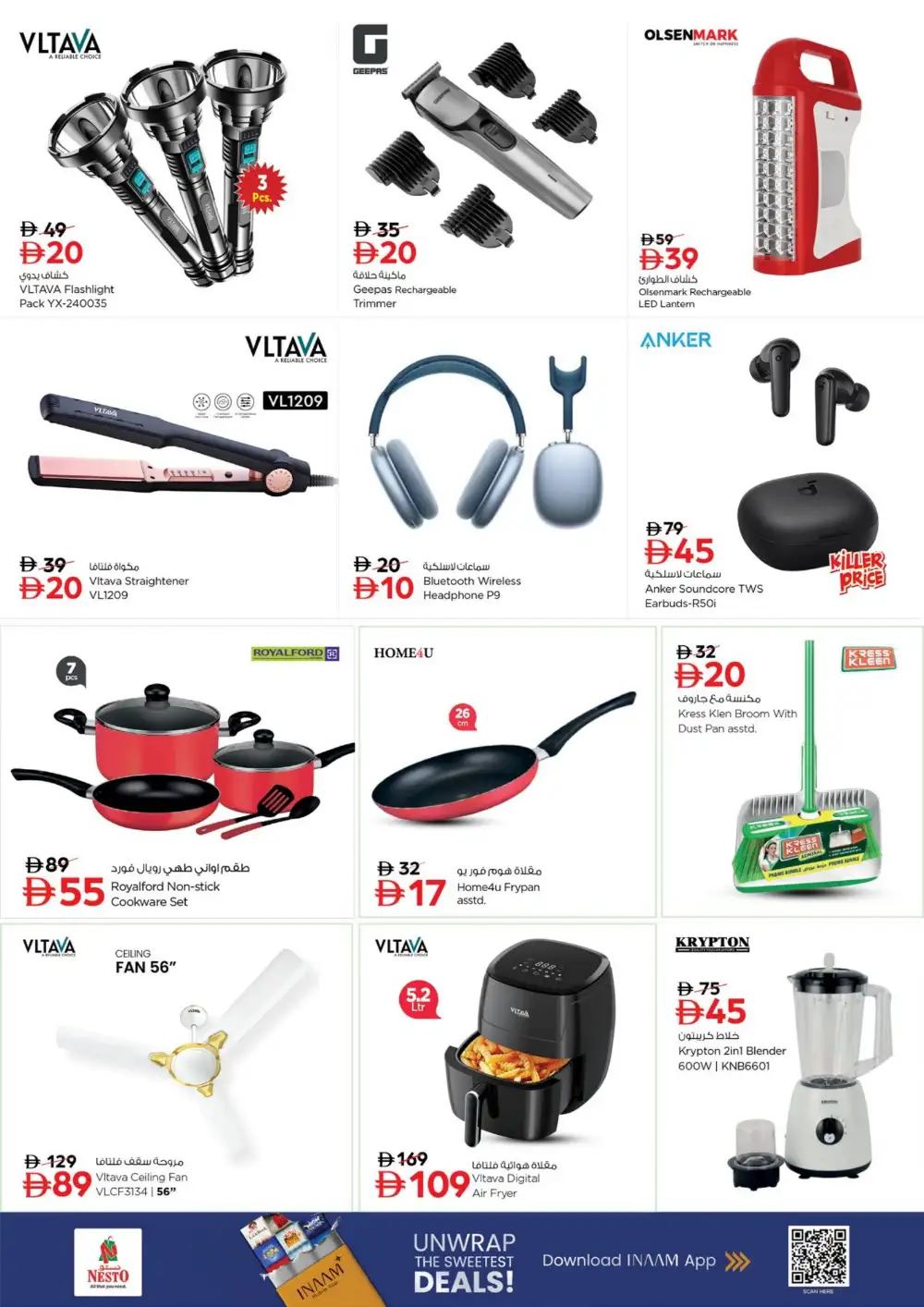 Nesto Jebel Ali Industrial Area 1 Midweek Deals | Save Today page 8