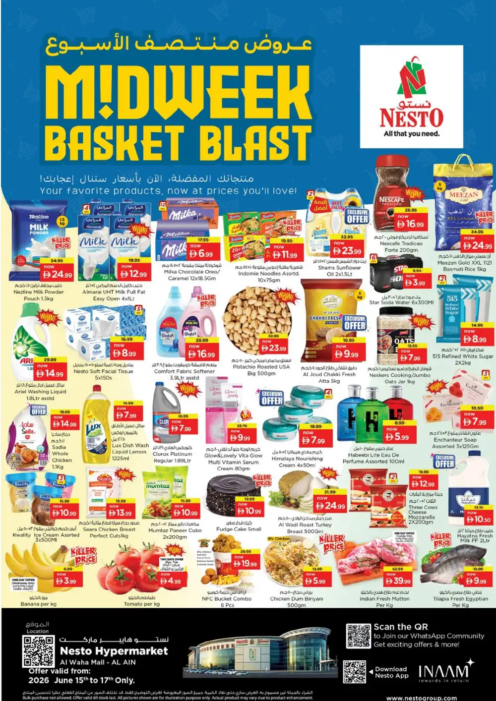 Nesto Al Waha Mall Al Ain Midweek Basket Blast | Save Today page 1
