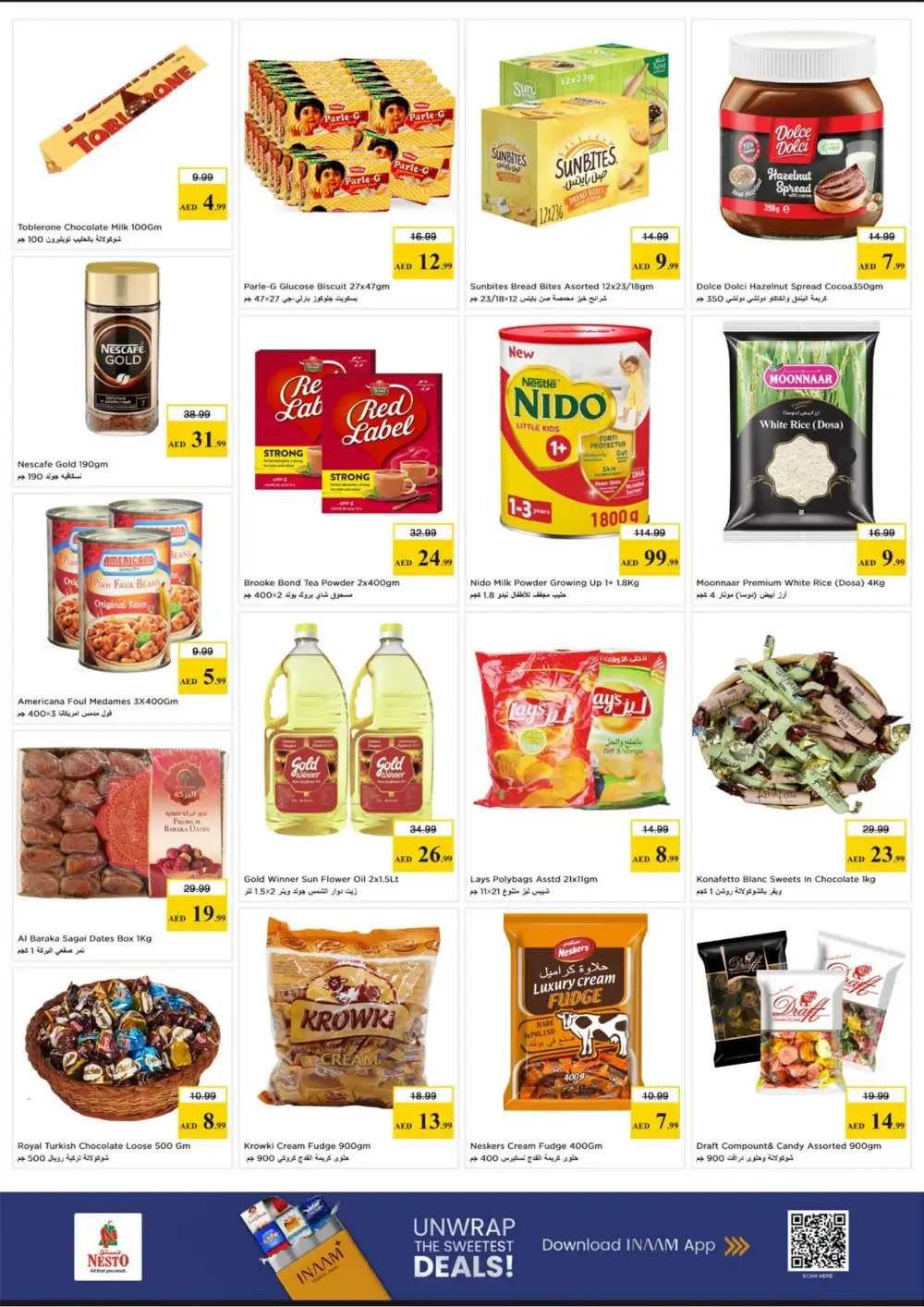 Nesto Al Waha Mall Al Ain Midweek Basket Blast | Save Today page 3