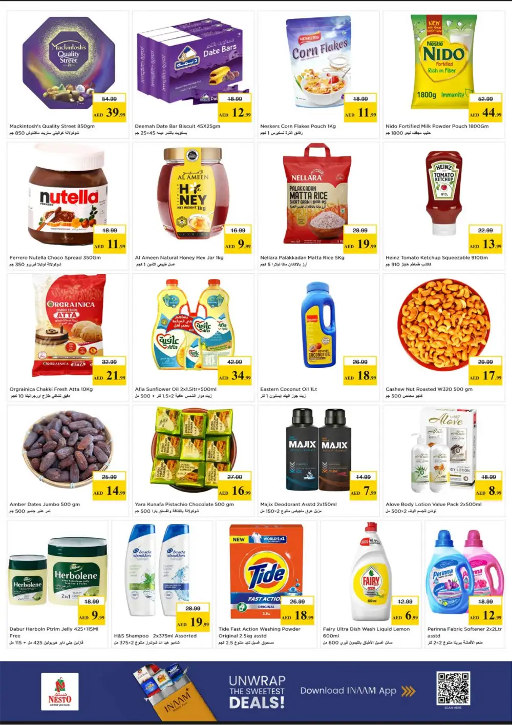 Nesto Al Waha Mall Al Ain Midweek Basket Blast | Save Today page 4