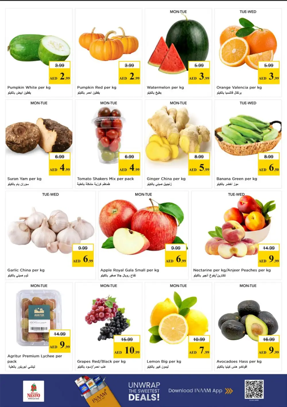 Nesto Hypermarket Fujairah Mall Midweek Deals | Save Today page 2
