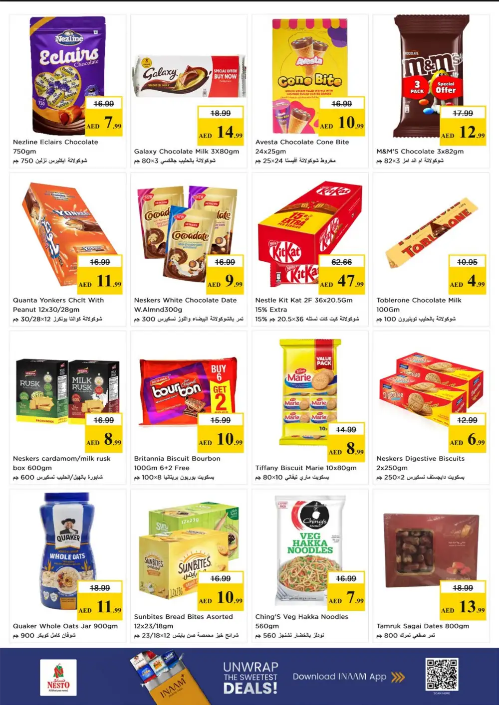 Nesto Hypermarket Fujairah Mall Midweek Deals | Save Today page 3